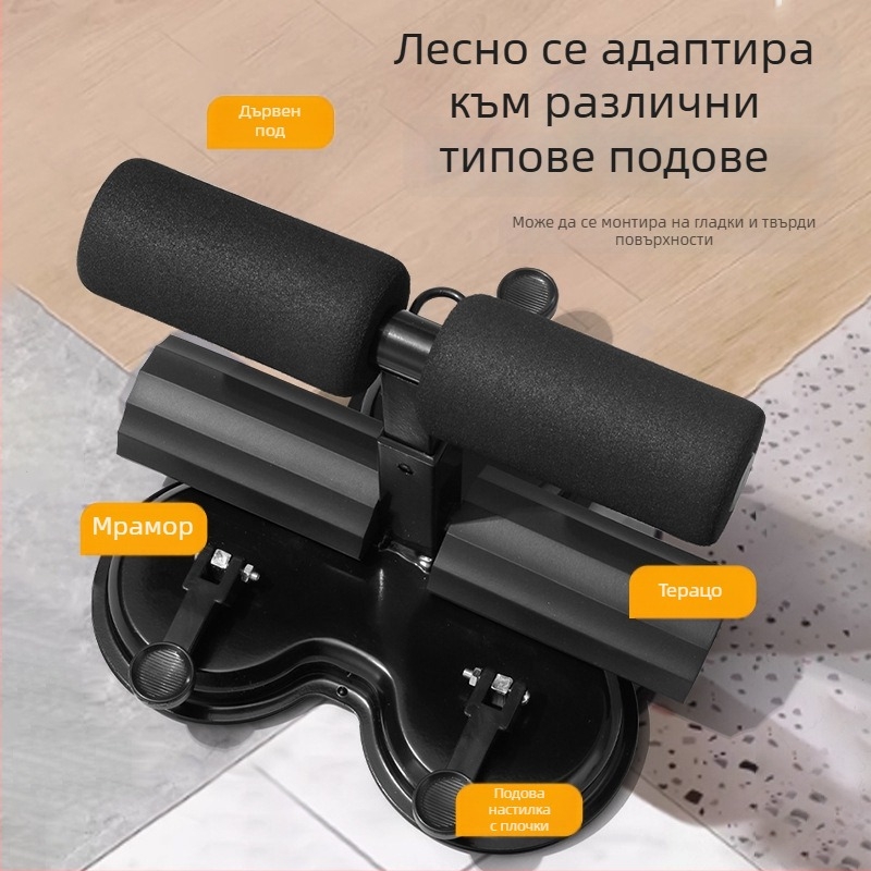 Помощно устройство за коремни преси с повдигащо въже, стягане на талията и двойни вакуумни чаши