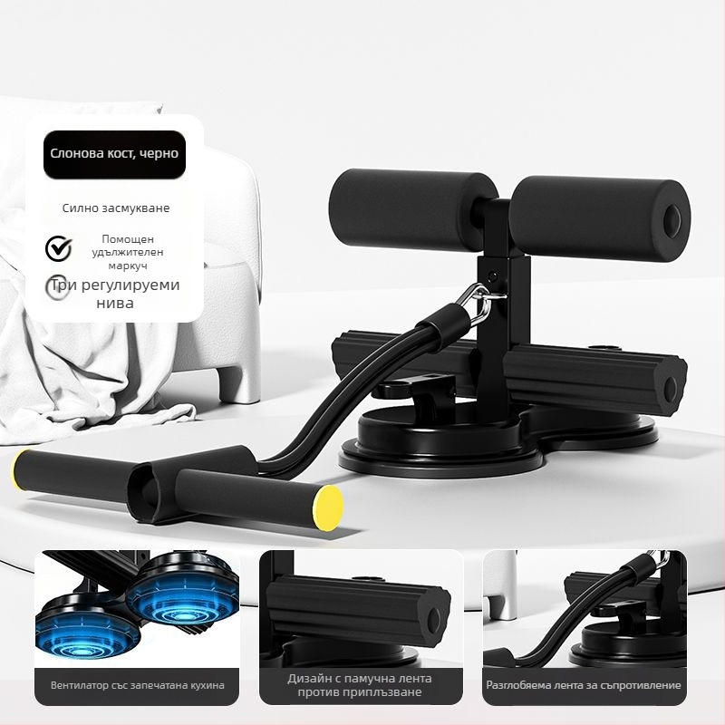 Помощно устройство за коремни преси с повдигащо въже, стягане на талията и двойни вакуумни чаши