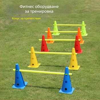 Футболно тренировъчно оборудване за деца — Комплект препятствия с конуси, прегради, рамки за прескачане и знакови стълбове