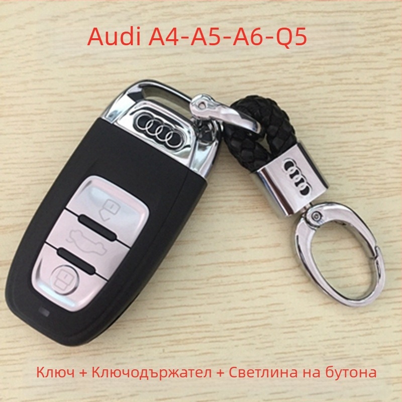Модел на симулиран ключ за автомобили Cadillac, Lamborghini, Ferrari, Audi, Mercedes-Benz, BMW и Porsche.