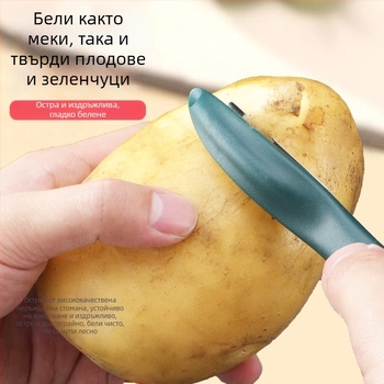 Обелвач за плодове и зеленчуци от неръждаема стомана, кухненски многофункционален инструмент