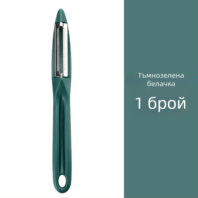 Обелвач за плодове и зеленчуци от неръждаема стомана, кухненски многофункционален инструмент