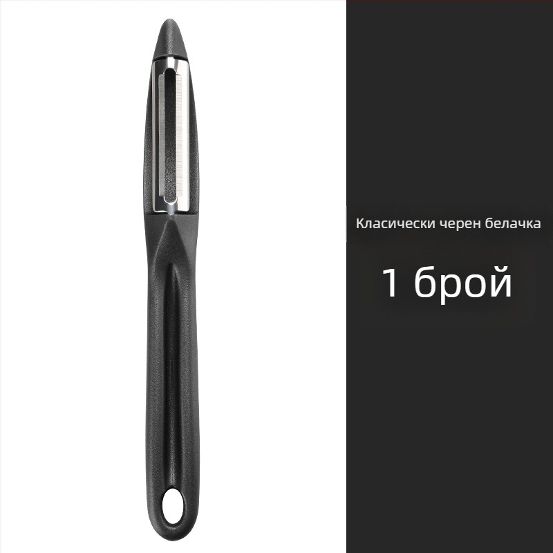 Обелвач за плодове и зеленчуци от неръждаема стомана, кухненски многофункционален инструмент