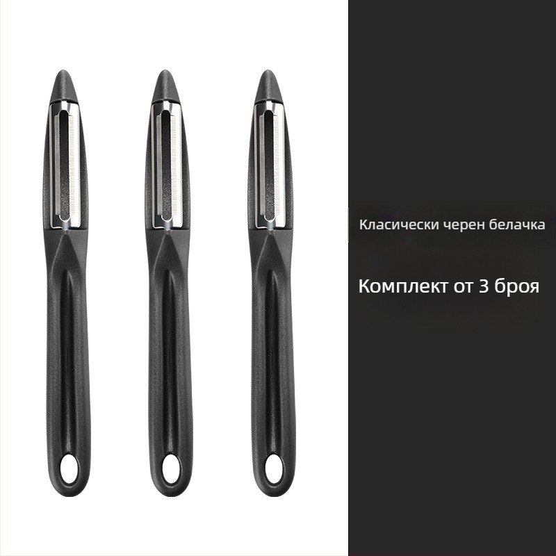 Обелвач за плодове и зеленчуци от неръждаема стомана, кухненски многофункционален инструмент
