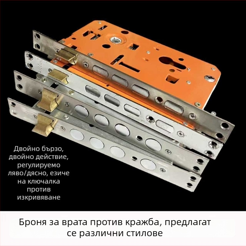 Корпус за заключване за охранителни врати: квадратна глава 24.240, кръгла глава 30.240, единичен и двоен жив, универсален тип