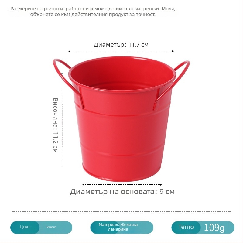 Креативна железна поставка за писалки и четки за грим – мини кофа за бюро