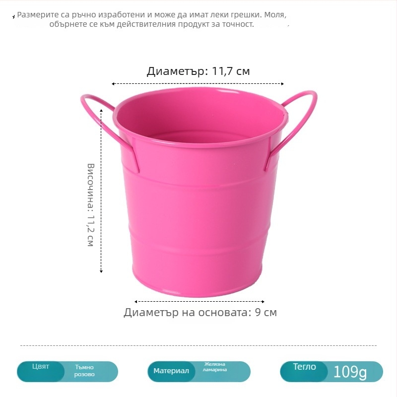 Креативна железна поставка за писалки и четки за грим – мини кофа за бюро