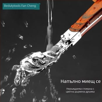 Стоманена педикюрна пила за крак за премахване на мъртвата кожа — иновативен инструмент за педикюр