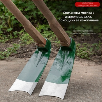 Военно зелена кована лопата от релсово стомана, удебелена за копане, многофункционална градинарска лопата, ръчно кована