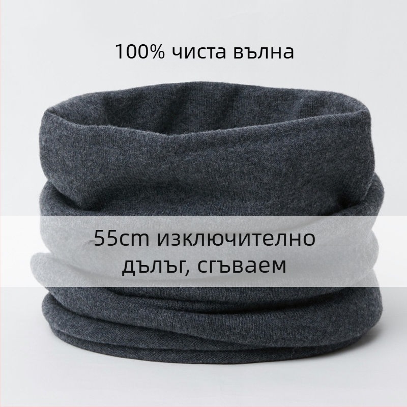 Унисекс вълнен шал за врата, дебел зимен модел, топъл плетен аксесоар за през студения сезон