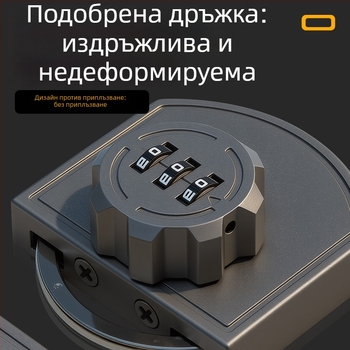 Без пробиване: заключалка за чекмеджета и плъзгащи врати, двойно заключване за шкафове и гардероби