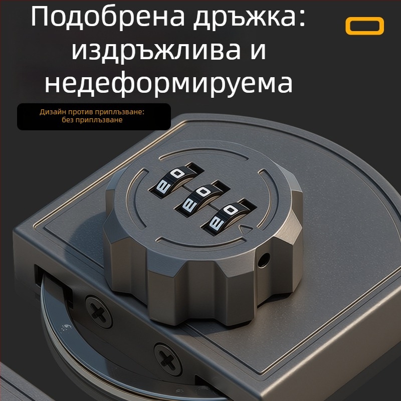 Без пробиване: заключалка за чекмеджета и плъзгащи врати, двойно заключване за шкафове и гардероби