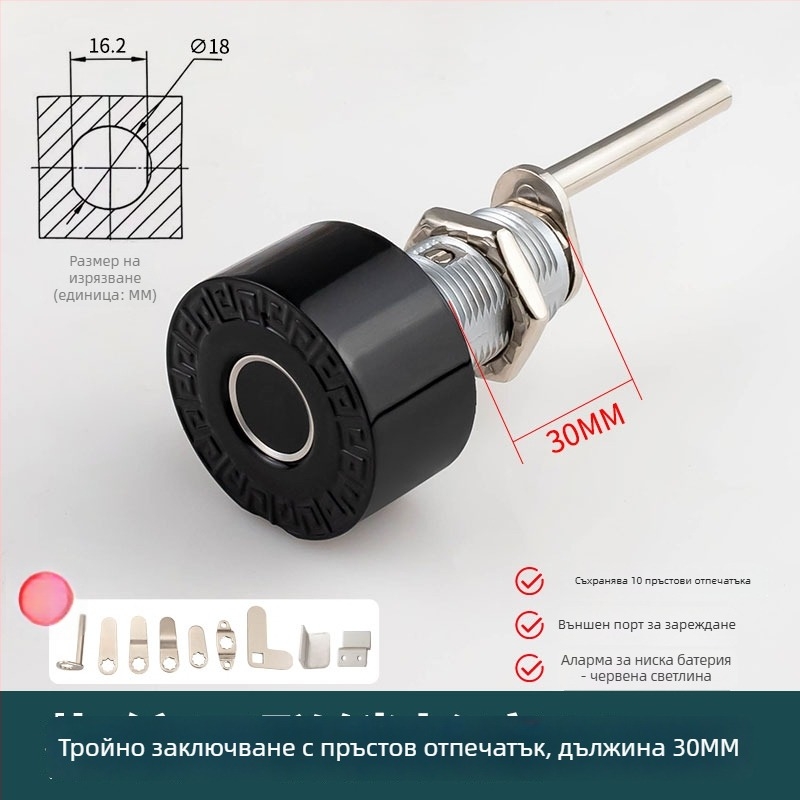 Заключалка за шкафове с пръстов отпечатък за чекмеджета, офисни файлови шкафове, нощни шкафчета, гардероби и пощенски кутии — електронна паролна заключалка.