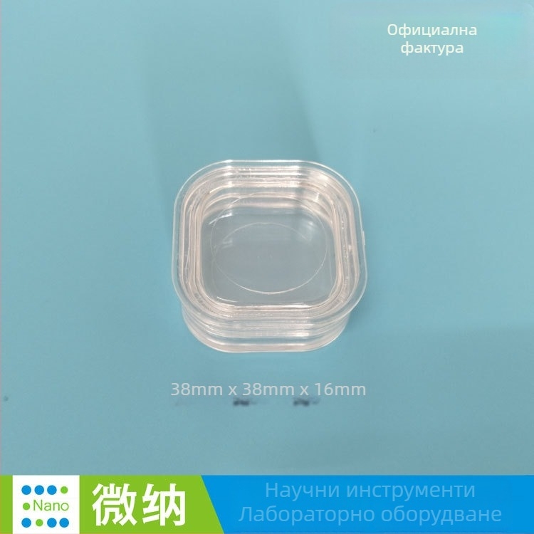 Самозалепваща кутия за чипове и компоненти, ударо- и прахозащитна, еластична прозрачно мембранна кутия за съхранение