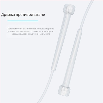 Детско PVC скоростно въже за скачане, за начинаещи, подходящо за детска градина и първи клас.
