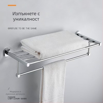 Медни аксесоари за баня: комплект за държач и стойка за кърпи