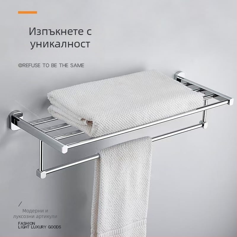 Медни аксесоари за баня: комплект за държач и стойка за кърпи