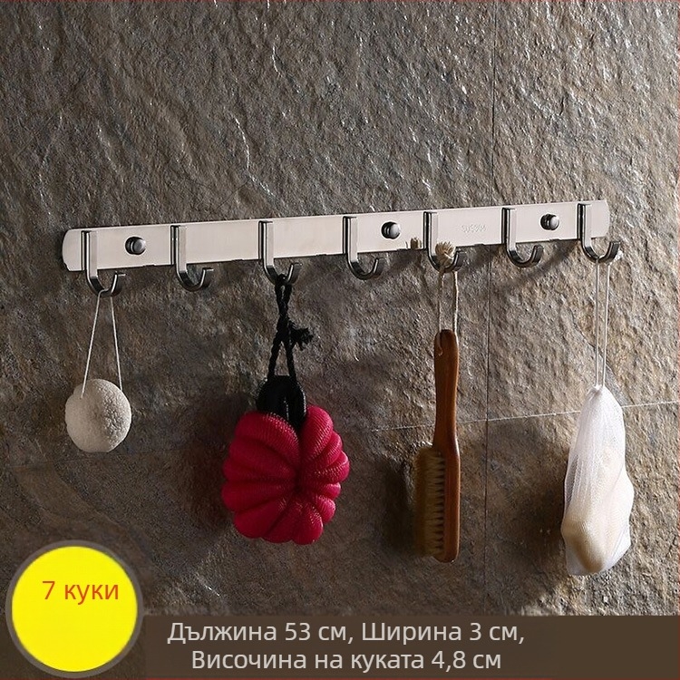 Безпробивни закачалки от 304 неръждаема стомана – закачалки за дрехи в ред за кухня и баня