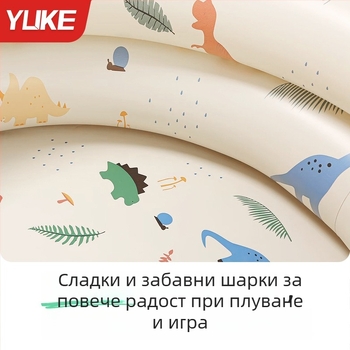 Надуваем басейн за деца за домашна употреба, дебел материал, за бебета и малки деца, игра във водата