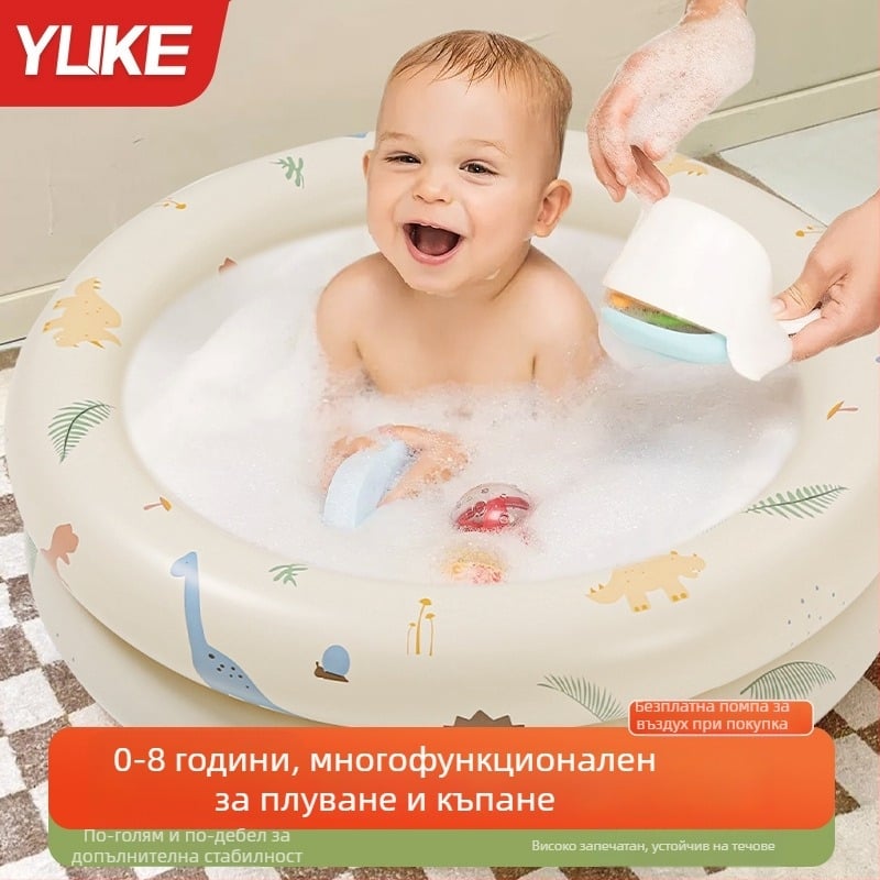 Надуваем басейн за деца за домашна употреба, дебел материал, за бебета и малки деца, игра във водата