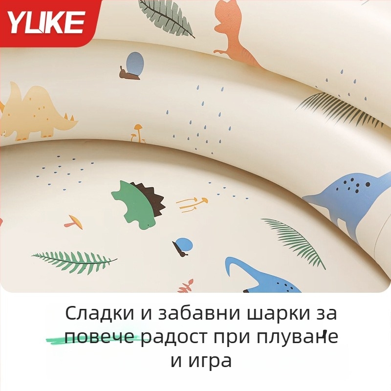 Надуваем басейн за деца за домашна употреба, дебел материал, за бебета и малки деца, игра във водата