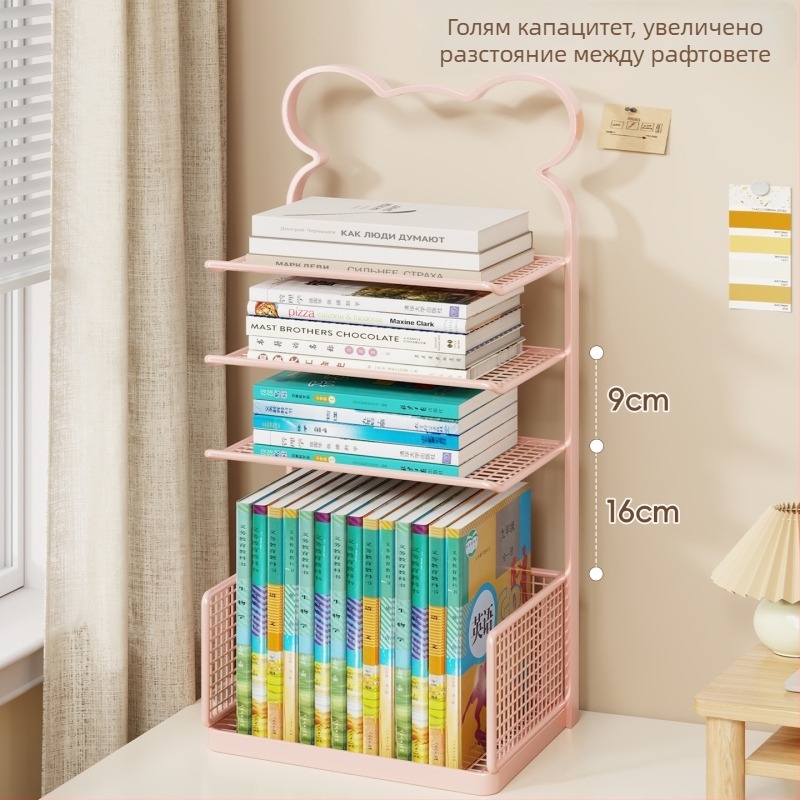 Настолен рафт за книги за ученици – вертикален, многоуровнев органайзер за книги и файлове