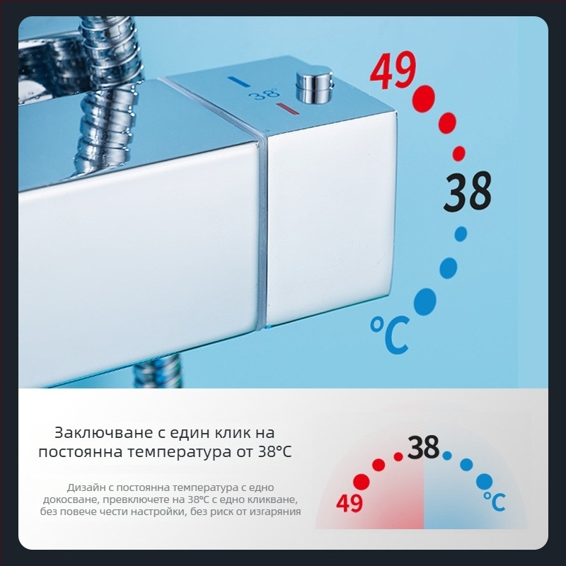 Електроплакиран комплект душ от неръждаема стомана със заключване на температурата с едно докосване, скрит стенен монтаж, дъждова глава