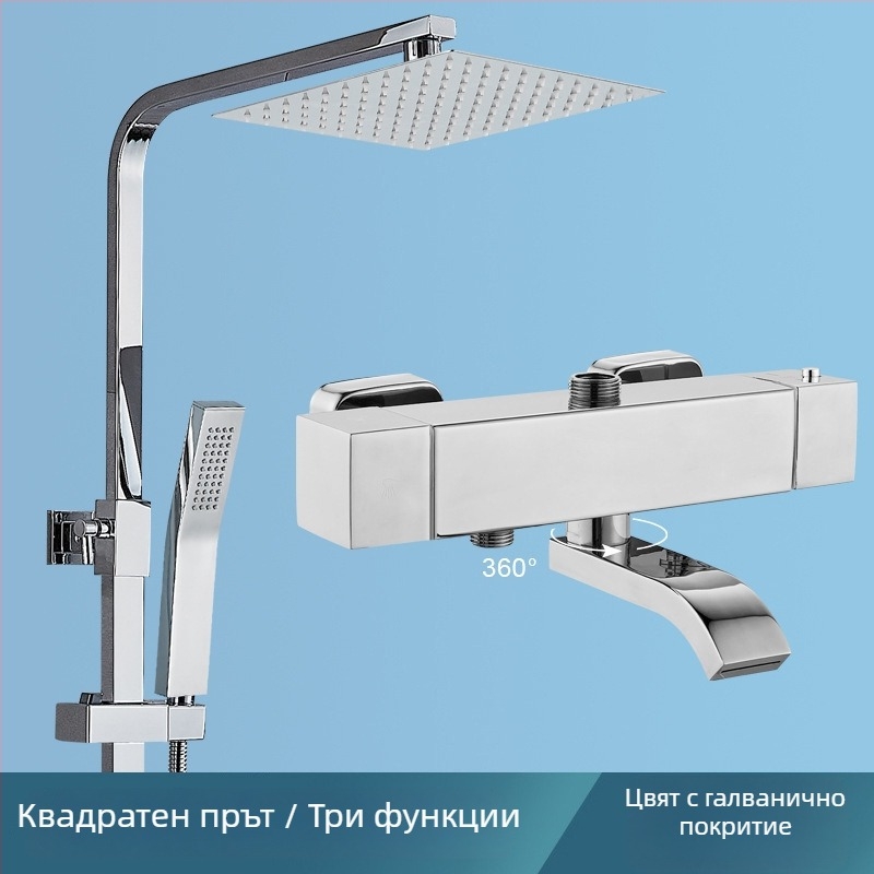 Електроплакиран комплект душ от неръждаема стомана със заключване на температурата с едно докосване, скрит стенен монтаж, дъждова глава