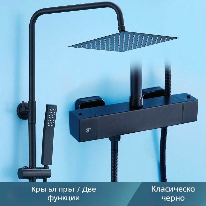 Електроплакиран комплект душ от неръждаема стомана със заключване на температурата с едно докосване, скрит стенен монтаж, дъждова глава
