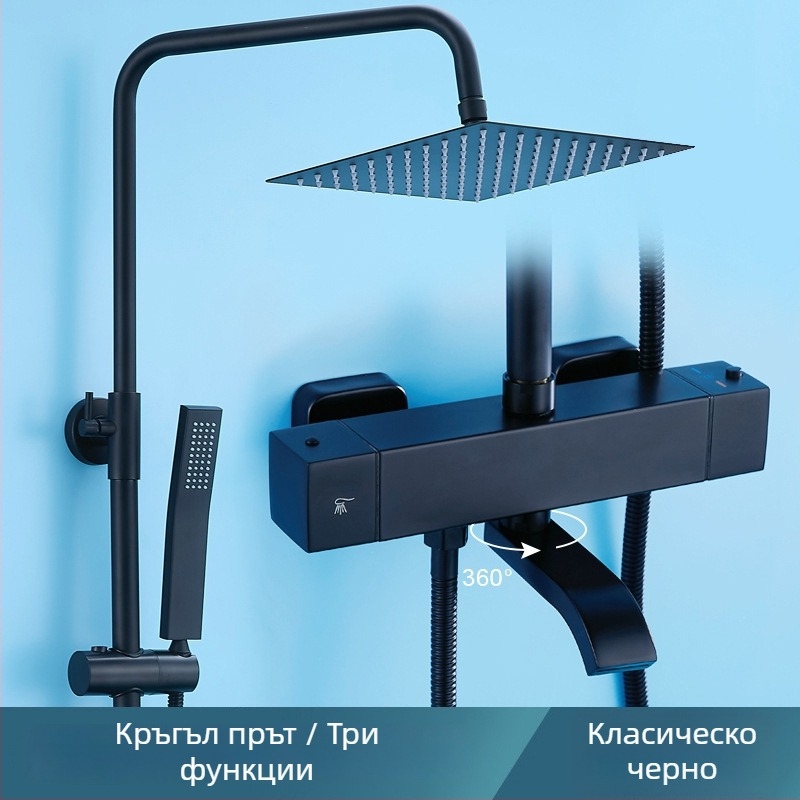 Електроплакиран комплект душ от неръждаема стомана със заключване на температурата с едно докосване, скрит стенен монтаж, дъждова глава