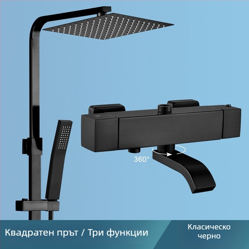 Електроплакиран комплект душ от неръждаема стомана със заключване на температурата с едно докосване, скрит стенен монтаж, дъждова глава