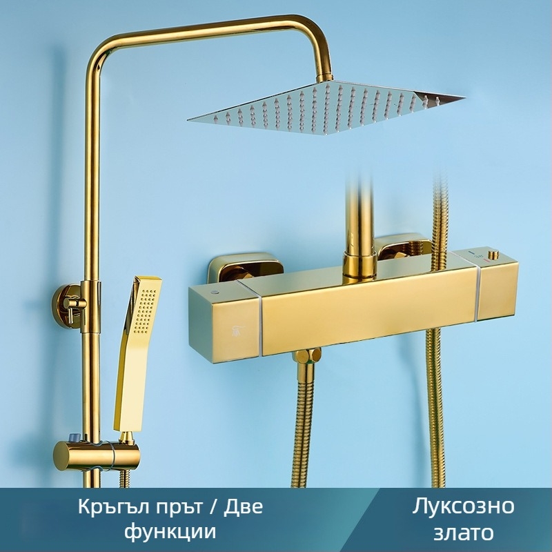 Електроплакиран комплект душ от неръждаема стомана със заключване на температурата с едно докосване, скрит стенен монтаж, дъждова глава