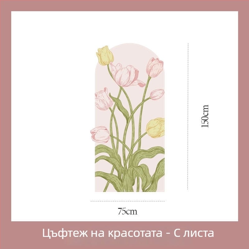 Стикери за стени с цветя — серия декоративни самозалепващи тапети със специални форми за спалня и всекидневна