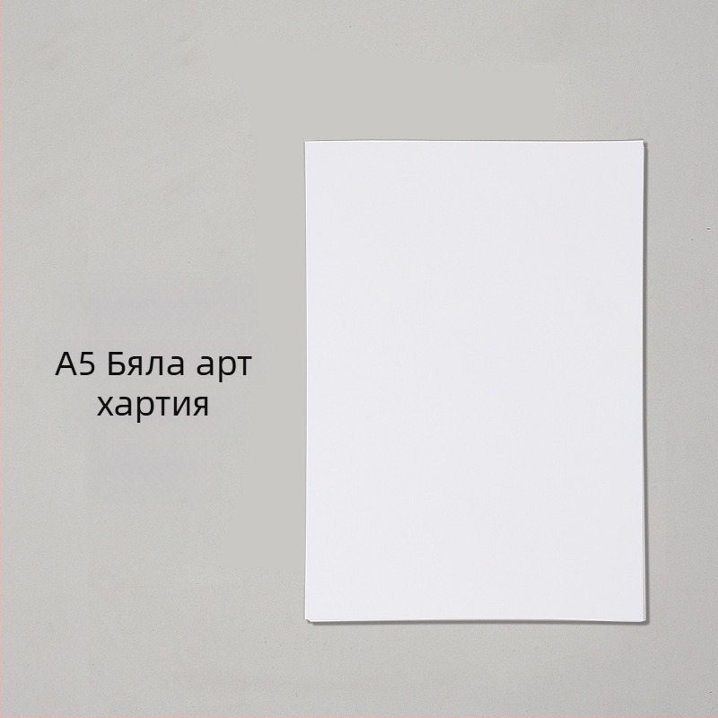 Празна ръчно рисувана пощенска картичка за поздрави, малка карта, хартия и твърд картон, черен картон, послание, подпис, карта с думи