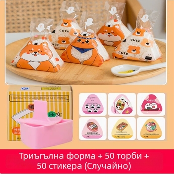 Комплект големи триъгълни форми за онигири – японски стил бенто и суши, преса за ориз