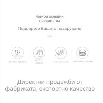 Неръждаема стомана, разноцветни клипчета за билети и тефтери – комплект дълги клипчета, кръгли канцеларски клипове, щифтове и метален клип в кутия