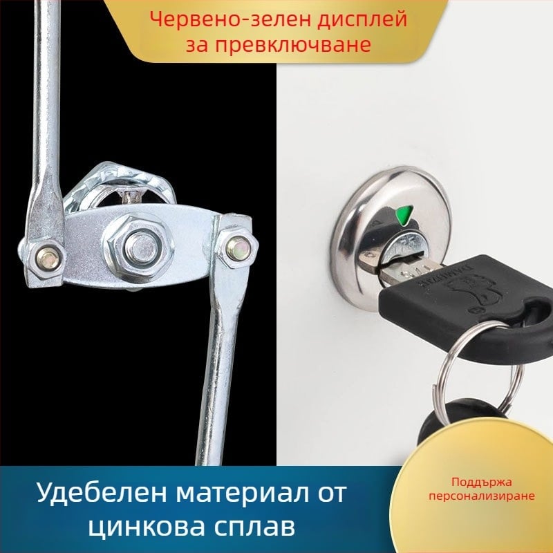 Ключалка за файл шкаф с метална врата, дисплей и механизъм с горна и долна свързваща пръчка; подходяща за шкафове на персонала и архиви; цилиндър на ключалката.
