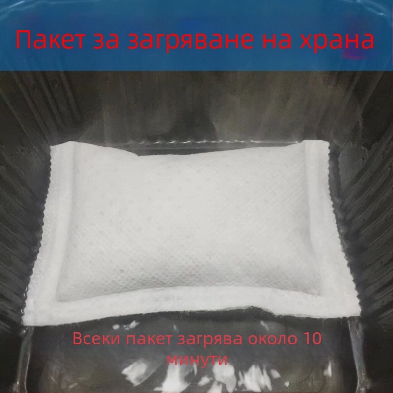 Керамична парна тава с нагревателна база и подгряваща чиния – ретро стил, драконова шарка, сервиране на парни изделия