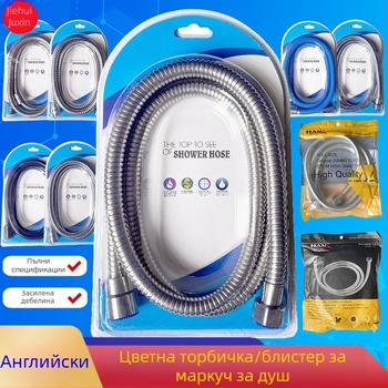 Душ маркуч от неръждаема стомана, дължина 1,5–2 м, взривоустойчив конектор, конектор от 4 точки
