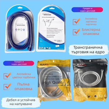 Душ маркуч от неръждаема стомана, дължина 1,5–2 м, взривоустойчив конектор, конектор от 4 точки