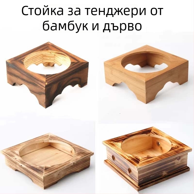 Дървен държач за съдове и купи за каменни и глинени съдове, подходящ за корейска кухня, без монтаж
