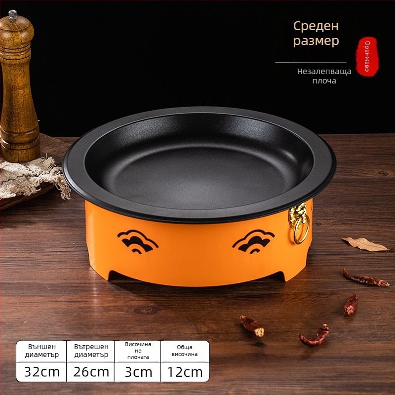 Комплект алкохолен котел и малък горещ казан, неръждаема стомана, Dry Pot модел, нов китайски стил, интегрирана нагревателна база