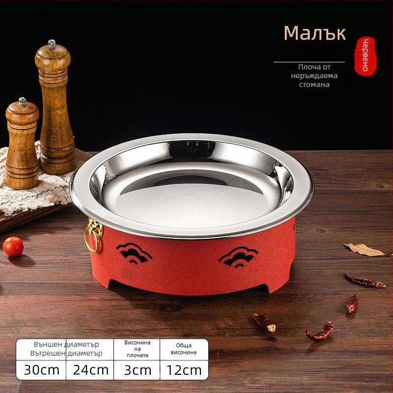 Комплект алкохолен котел и малък горещ казан, неръждаема стомана, Dry Pot модел, нов китайски стил, интегрирана нагревателна база