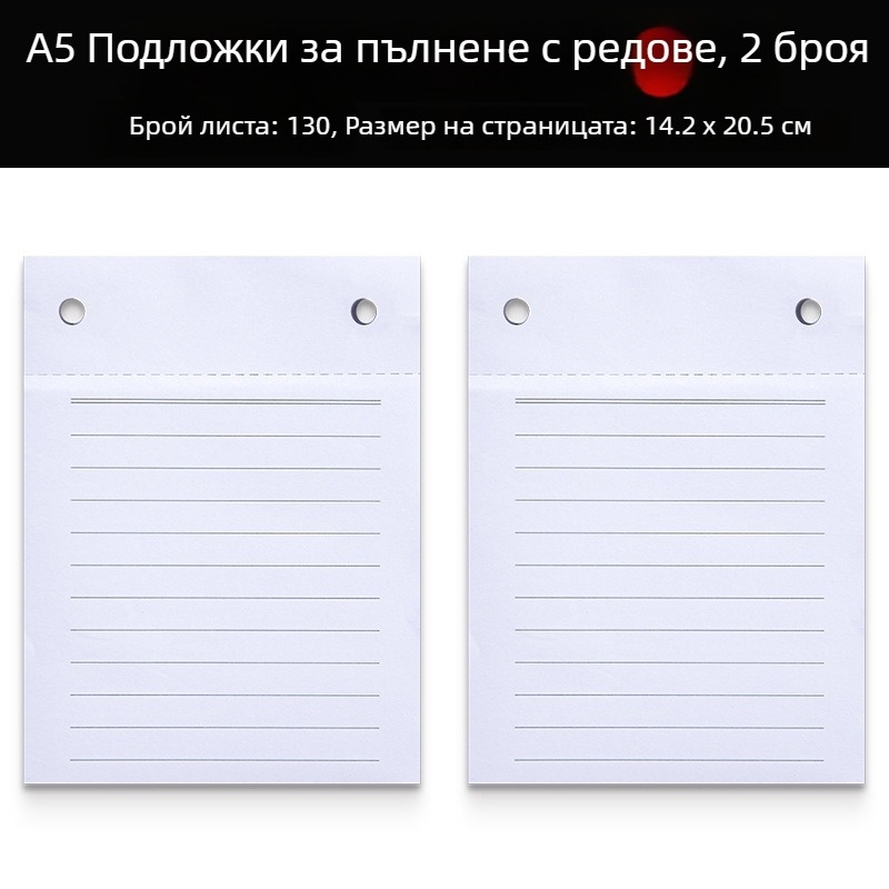 Винтидж A6 преносим дебел бележник с клипборд за бележки, джобен формат, възможност за печат на лого