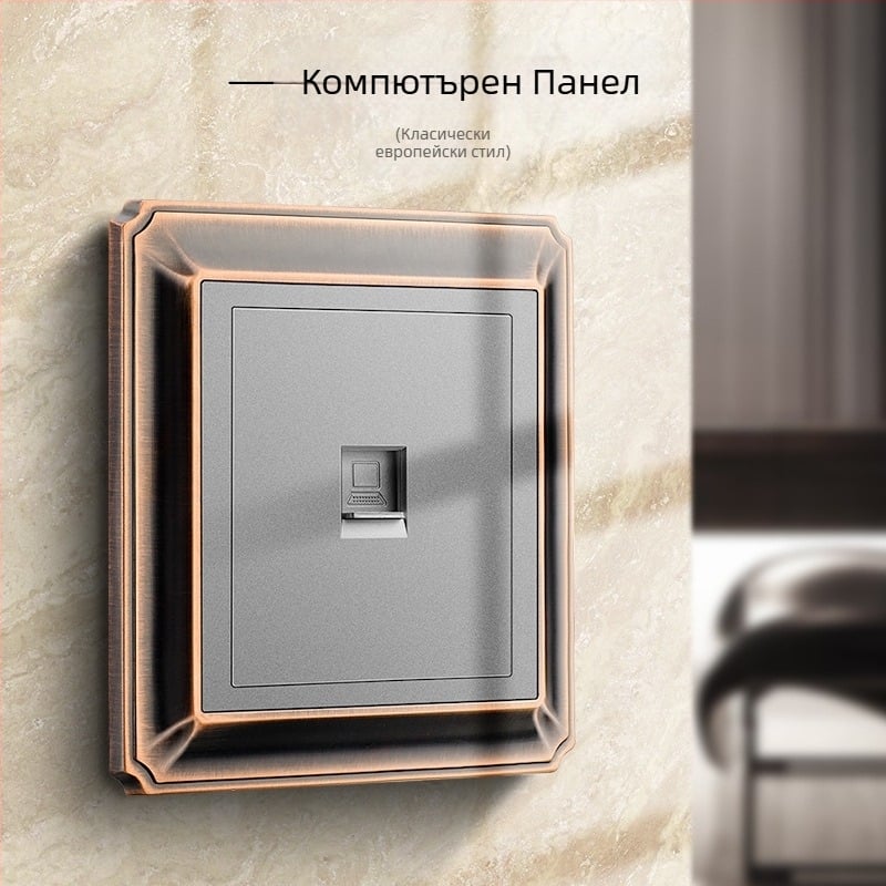 86-тип ретро стенен панел за ключове и контакти, цинкова сплав, антично медно покритие