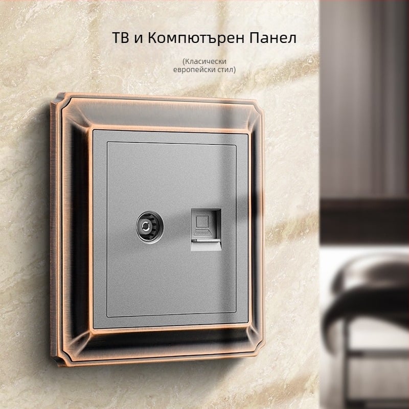 86-тип ретро стенен панел за ключове и контакти, цинкова сплав, антично медно покритие