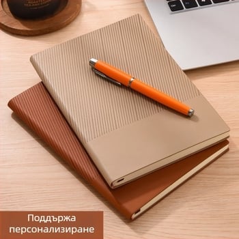 A5 тефтер с печат на лого, висококачествен подаръчен комплект, бизнес бележник за офис и работа, семпъл дизайн
