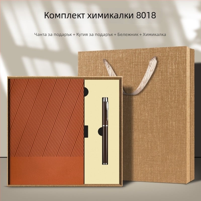 A5 тефтер с печат на лого, висококачествен подаръчен комплект, бизнес бележник за офис и работа, семпъл дизайн