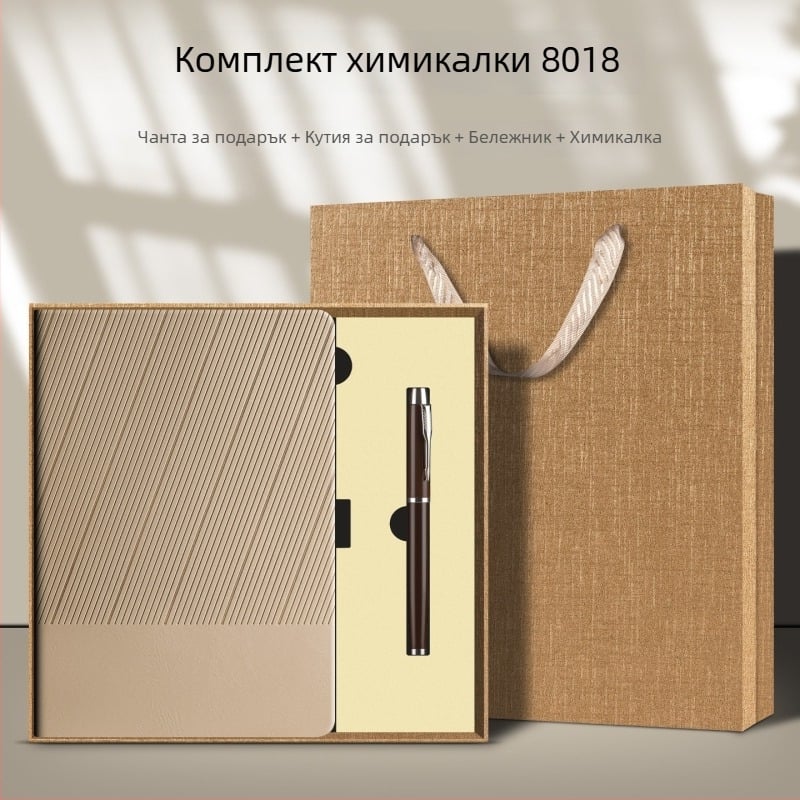 A5 тефтер с печат на лого, висококачествен подаръчен комплект, бизнес бележник за офис и работа, семпъл дизайн