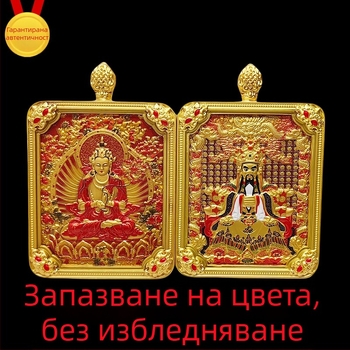 Тибетска тханга висулка с пет богове и осем защитника, ръчно рисувана огърлица